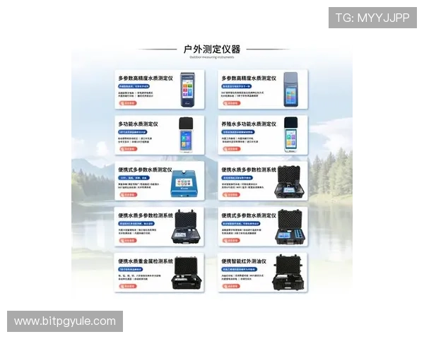 凯发线上官方网站最新登录入口，安全稳定保障玩家体验